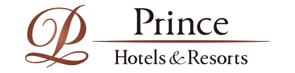 Prince Hotels and Resortsロゴ
