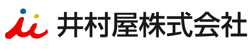 井村屋株式会社ロゴ