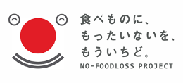 foodloss
