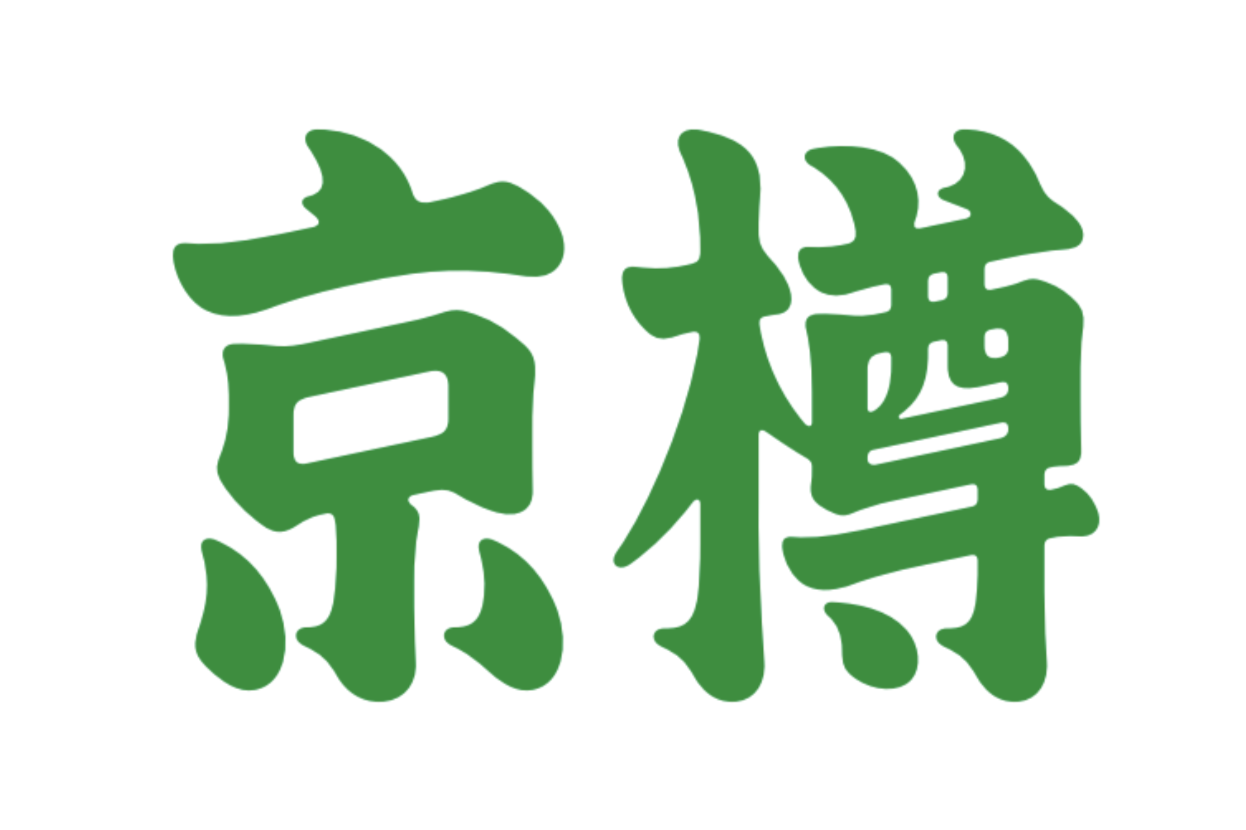 京樽ロゴ